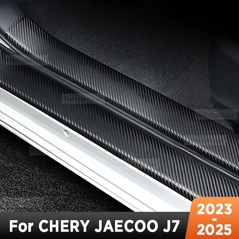 Crepe Pan Carbon - CHERY JAECOO J7 2023-2025 차량 도어