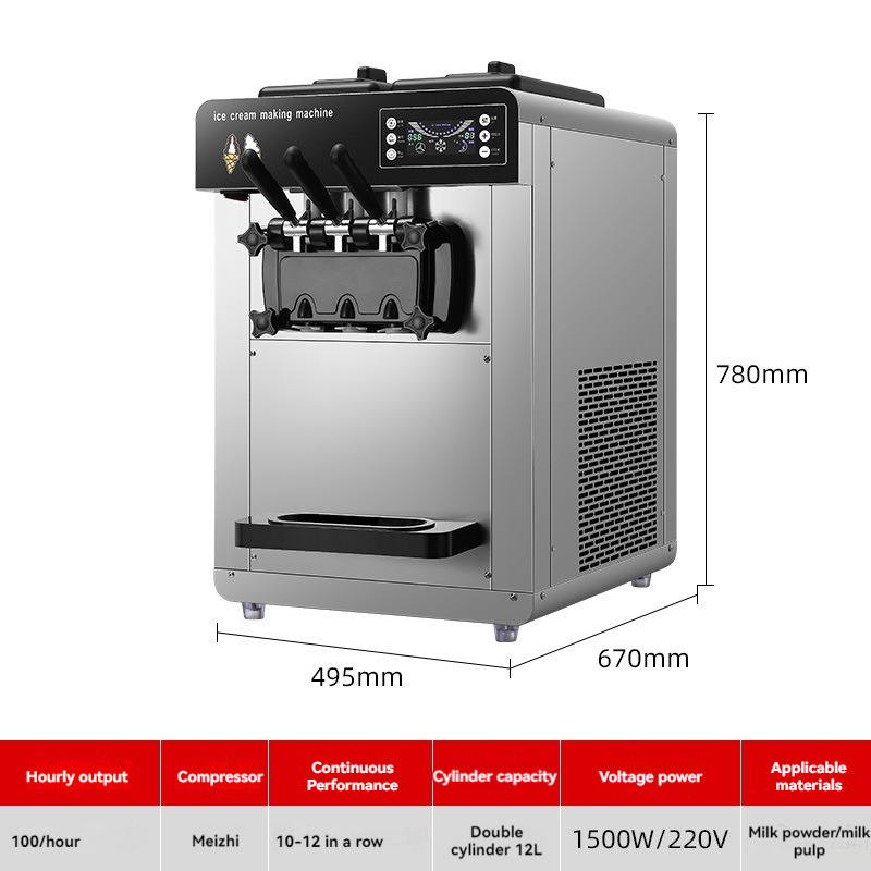 Waffle Cone Maker - 완전 자동 선데이 콘 소프트 아이스크림