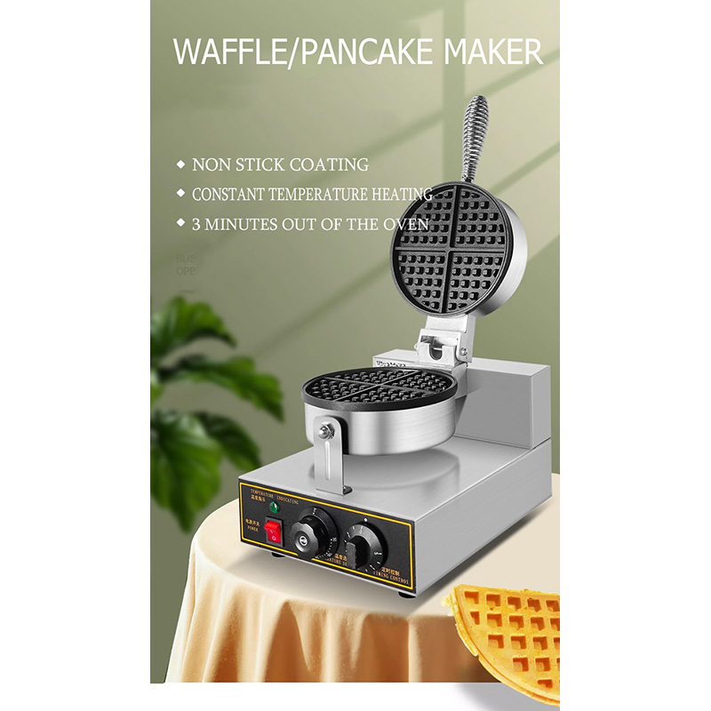 상업용 아이스크림 콘 기계 와플 메이커 220V 전기  - Waffle Cone Maker 리뷰 및 가격