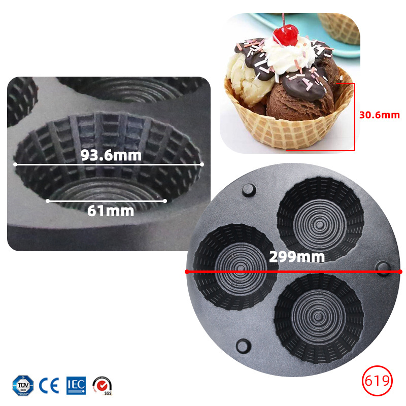 상업용 3구 아이스크림 와플 콘 메이커 아이스크림 와플 - Waffle Cone Maker 리뷰 및 가격