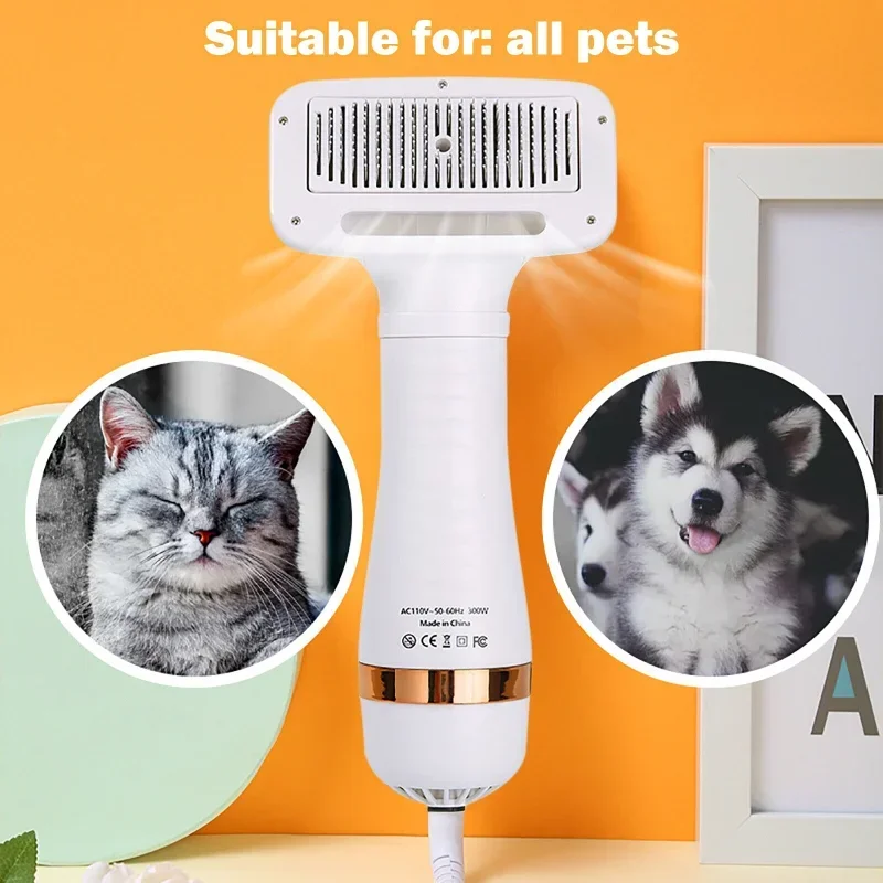 2-in-1 애완견 건조기, 조용한 개 헤어 드라이어  - Hot Dog Press 리뷰 및 가격