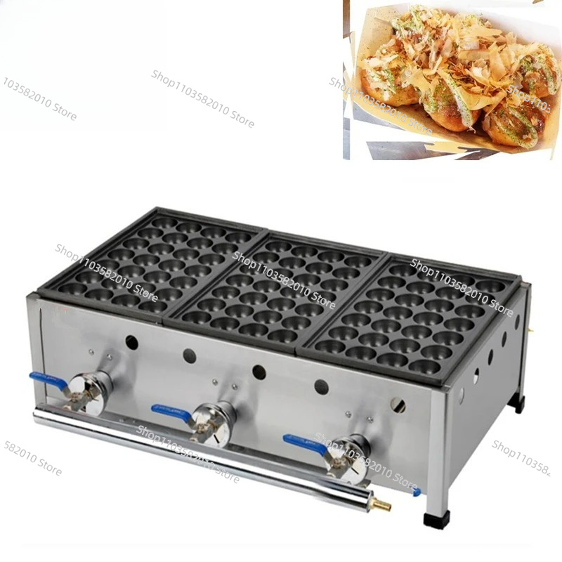 3단 가스 타코야키 볼 그릴 기계, 다기능 생선 펠릿  - Takoyaki Grill Plate 리뷰 및 가격