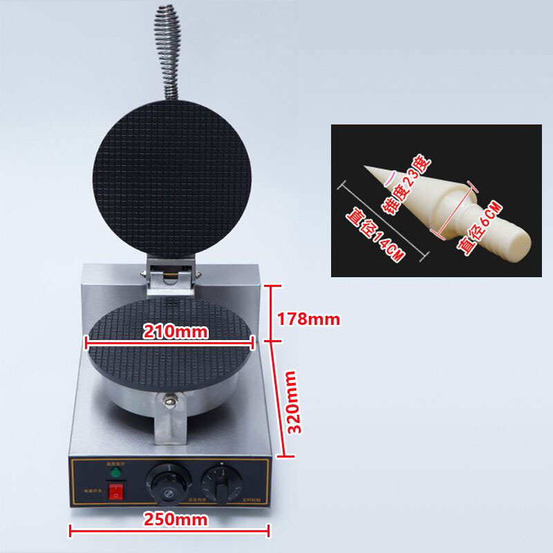 상업용 아이스크림 콘 메이커, 논스틱 코팅 철판 와플  - Waffle Cone Maker 리뷰 및 가격