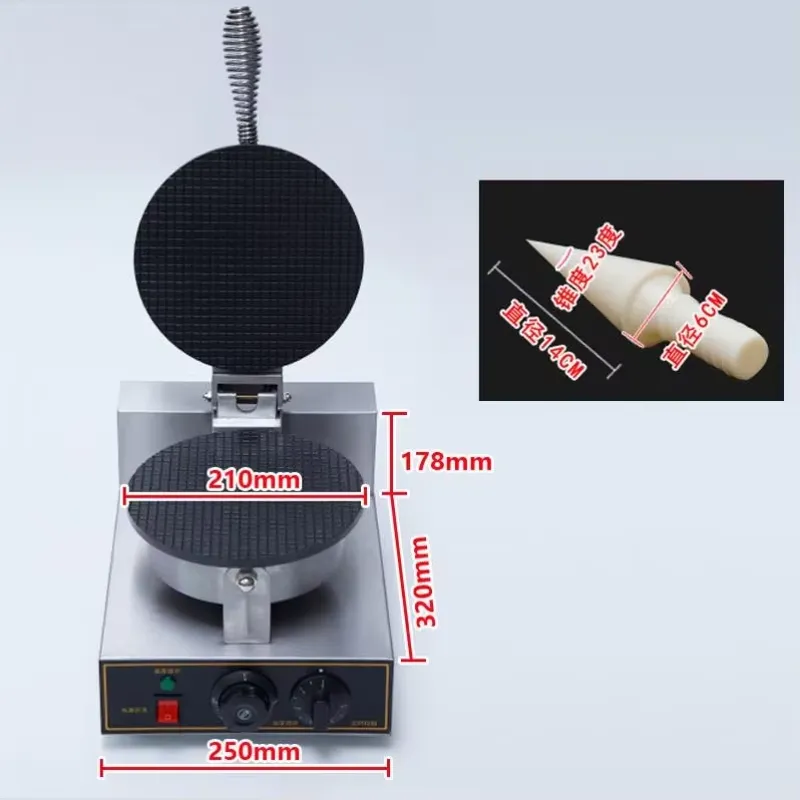 테바크 공장 스낵 기계 전기 와플 제조기 아이스크림 콘 - Waffle Cone Maker 리뷰 및 가격