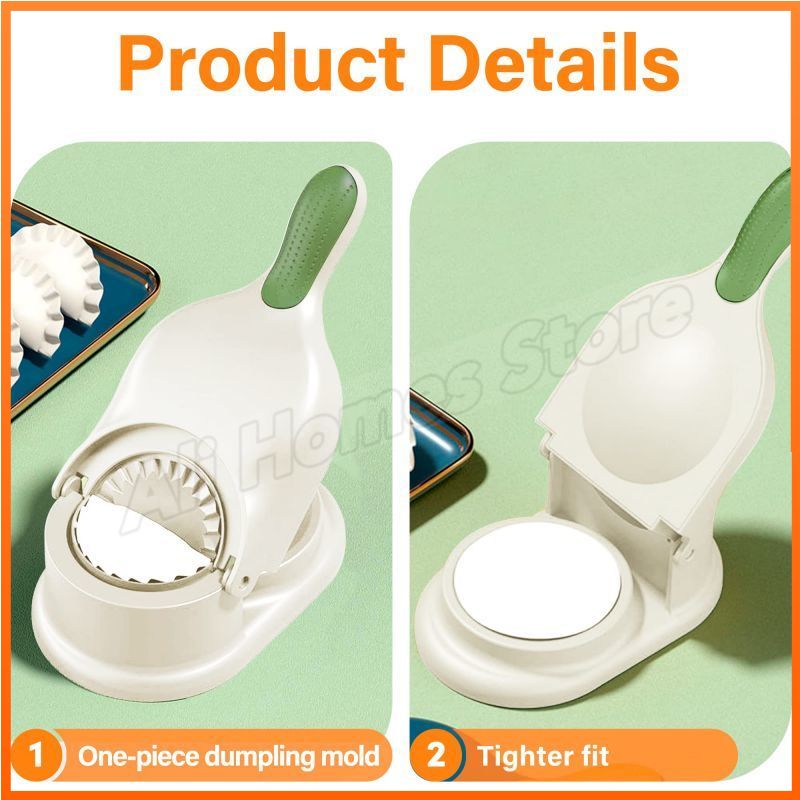 만두 성형기 2 in 1 모모 만두 프레스 다기능 DI - Momo Mold Press 리뷰 및 가격