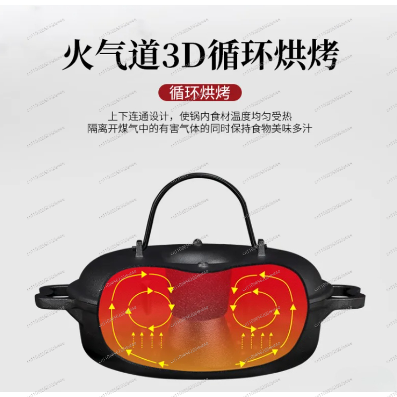 두꺼운 무쇠로 구운 고구마, 가정용 밤, 달콤한 바베큐 - Cast Iron Corn 리뷰 및 가격