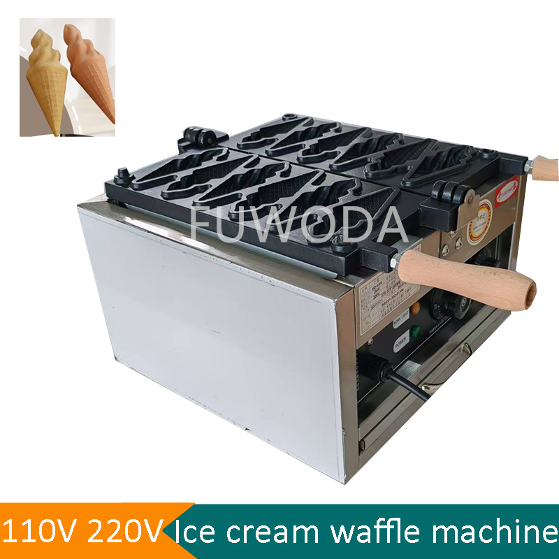 전기 아이스크림 와플 콘 제조기 6개입 공장가 아이스크 - Waffle Cone Maker 리뷰 및 가격