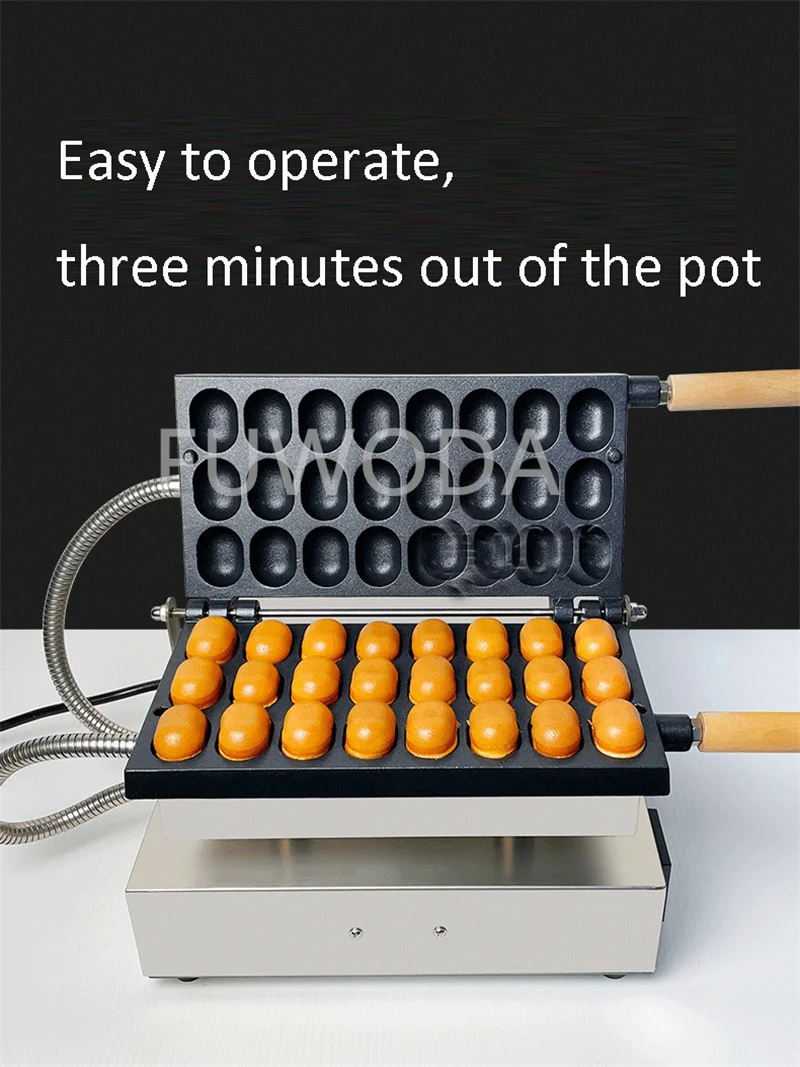전기 에그 버블 와플 팬 장비 일본식 베이비 카스텔라  - Egg Waffle Pan 리뷰 및 가격