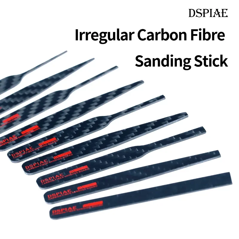 DISPIAE 특수 모양의 탄소 섬유 샌딩 플레이트,  - Crepe Pan Carbon 리뷰 및 가격